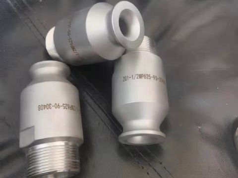 點擊查看詳細信息<br>標題：實心錐噴嘴 閱讀次數：1746